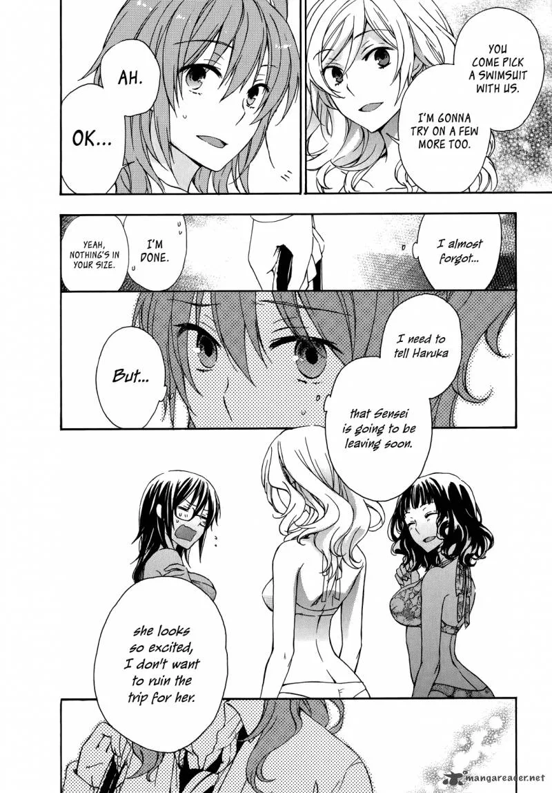 A Method to Make the World Gentle Chapter 24 page 13