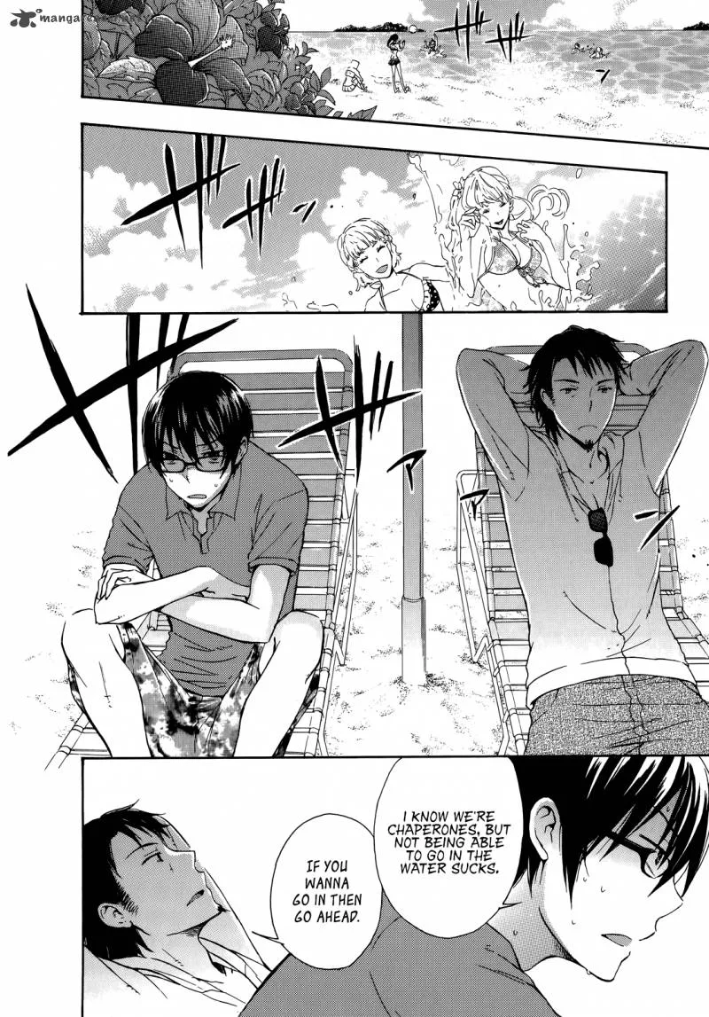 A Method to Make the World Gentle Chapter 24 page 23