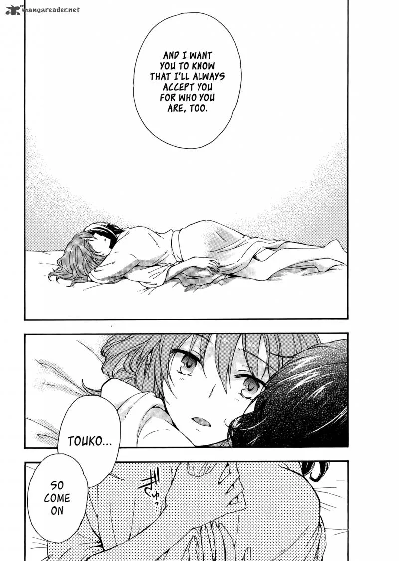 A Method to Make the World Gentle Chapter 24 page 20