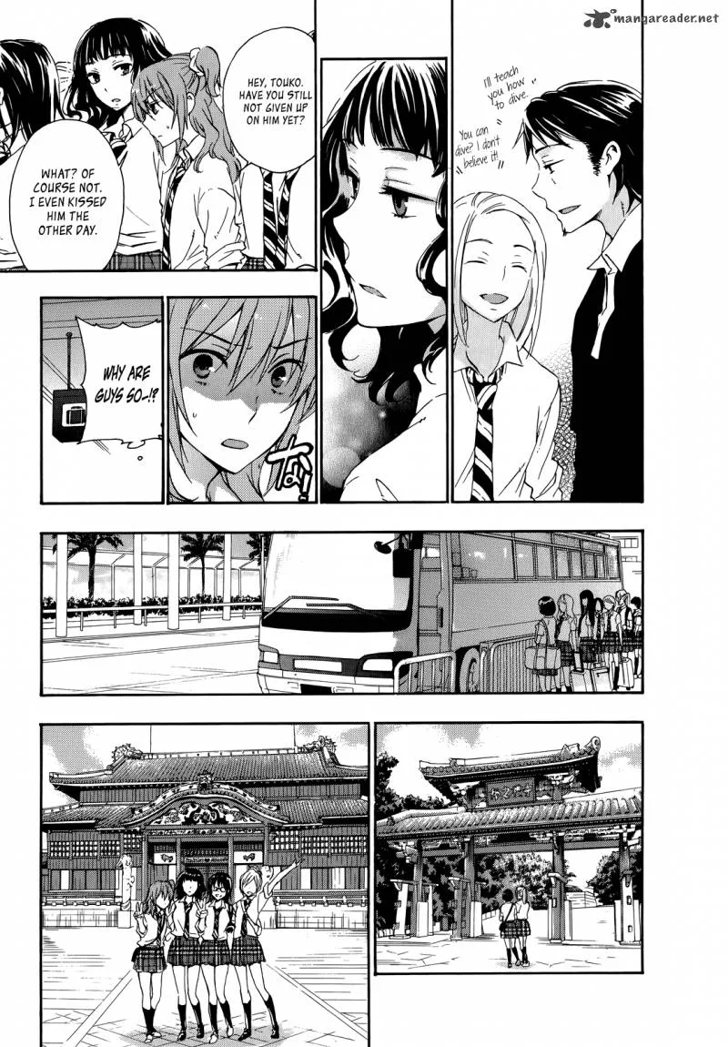 A Method to Make the World Gentle Chapter 24 page 16