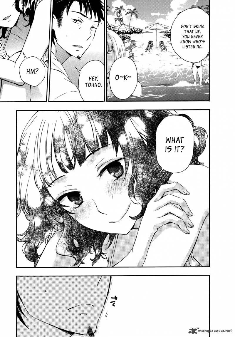 A Method to Make the World Gentle Chapter 24 page 26