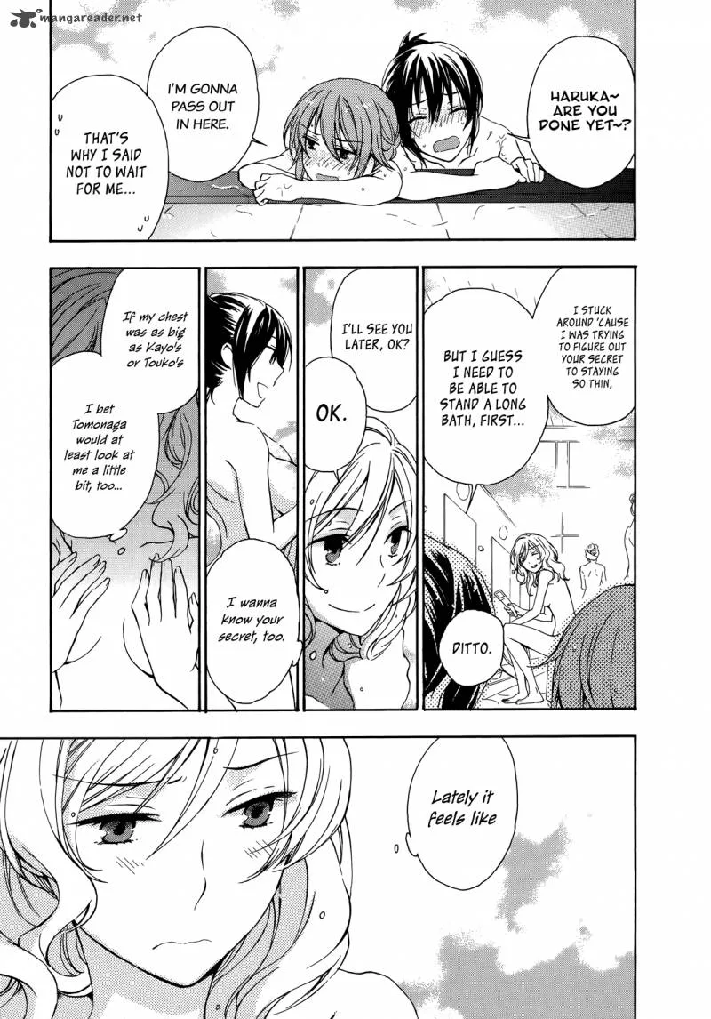 A Method to Make the World Gentle Chapter 24 page 32