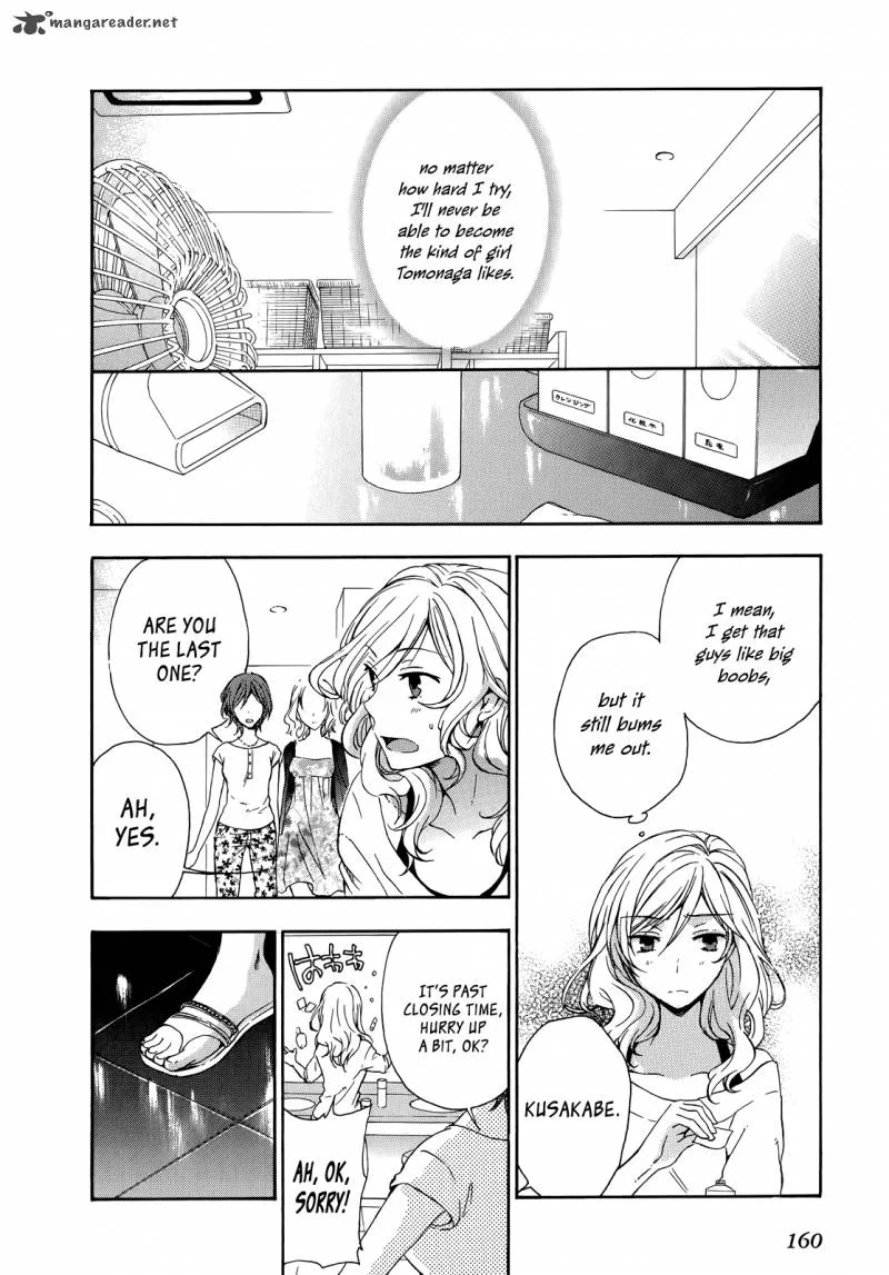 A Method to Make the World Gentle Chapter 24 page 33