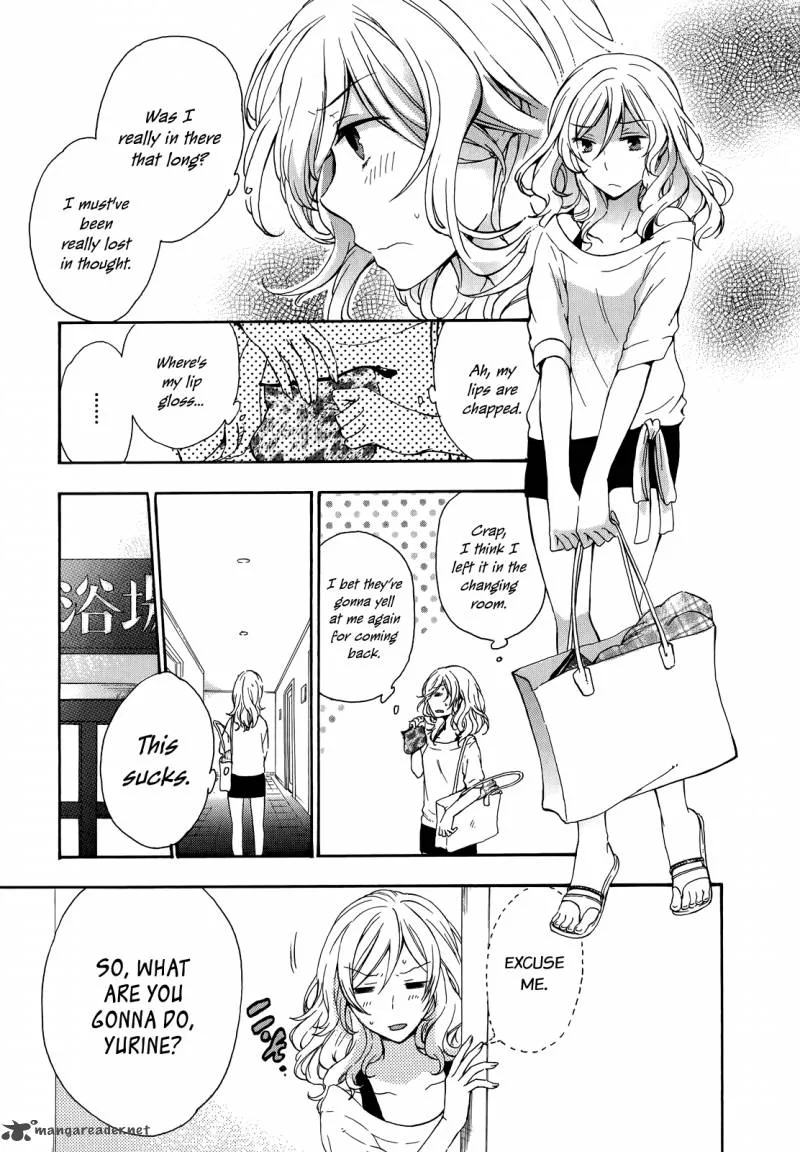 A Method to Make the World Gentle Chapter 24 page 34