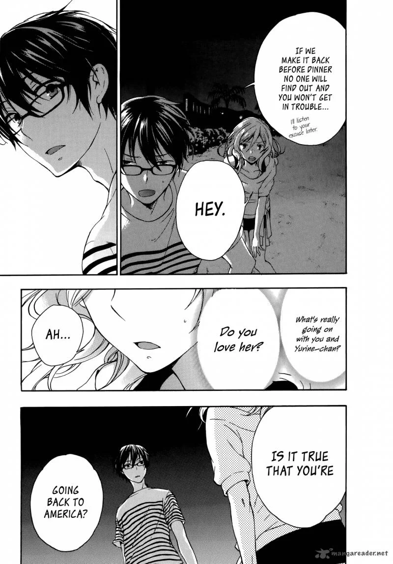 A Method to Make the World Gentle Chapter 25 page 12