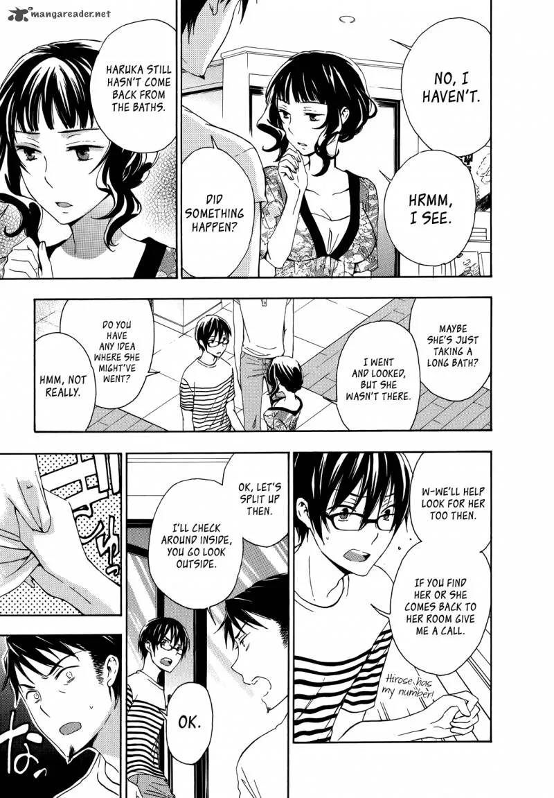 A Method to Make the World Gentle Chapter 25 page 6