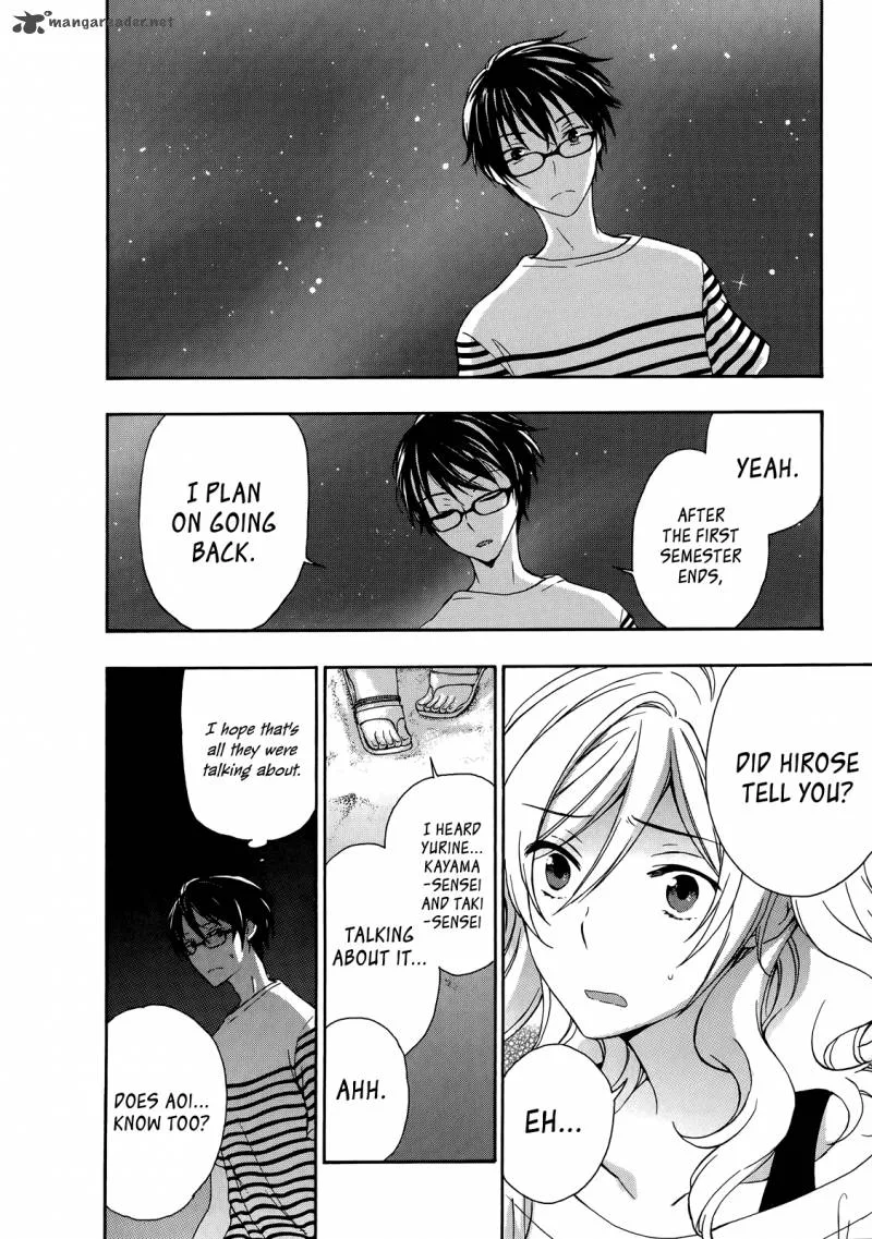 A Method to Make the World Gentle Chapter 25 page 13