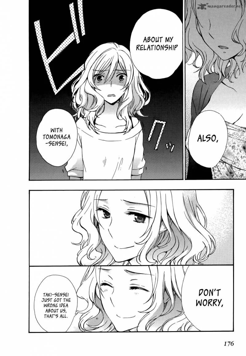 A Method to Make the World Gentle Chapter 25 page 9