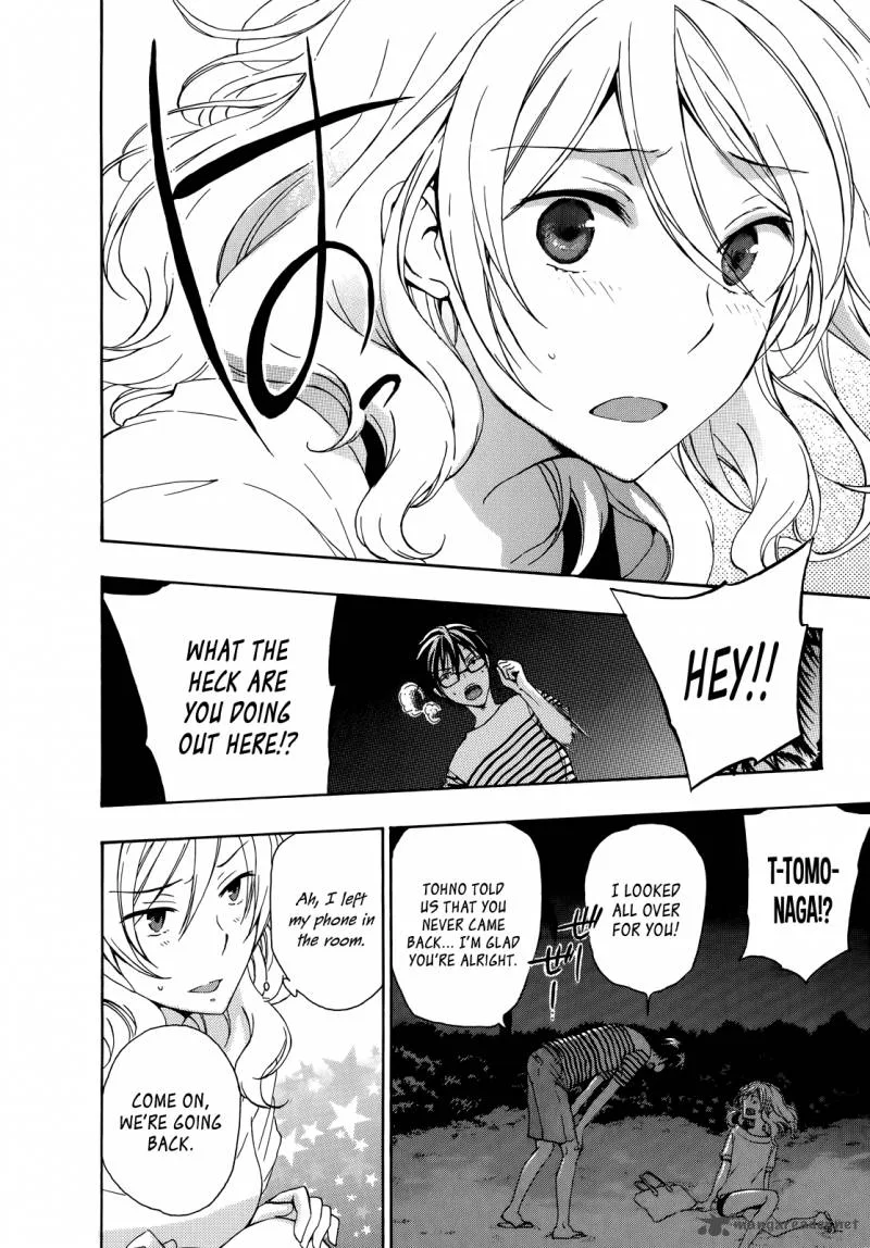 A Method to Make the World Gentle Chapter 25 page 11