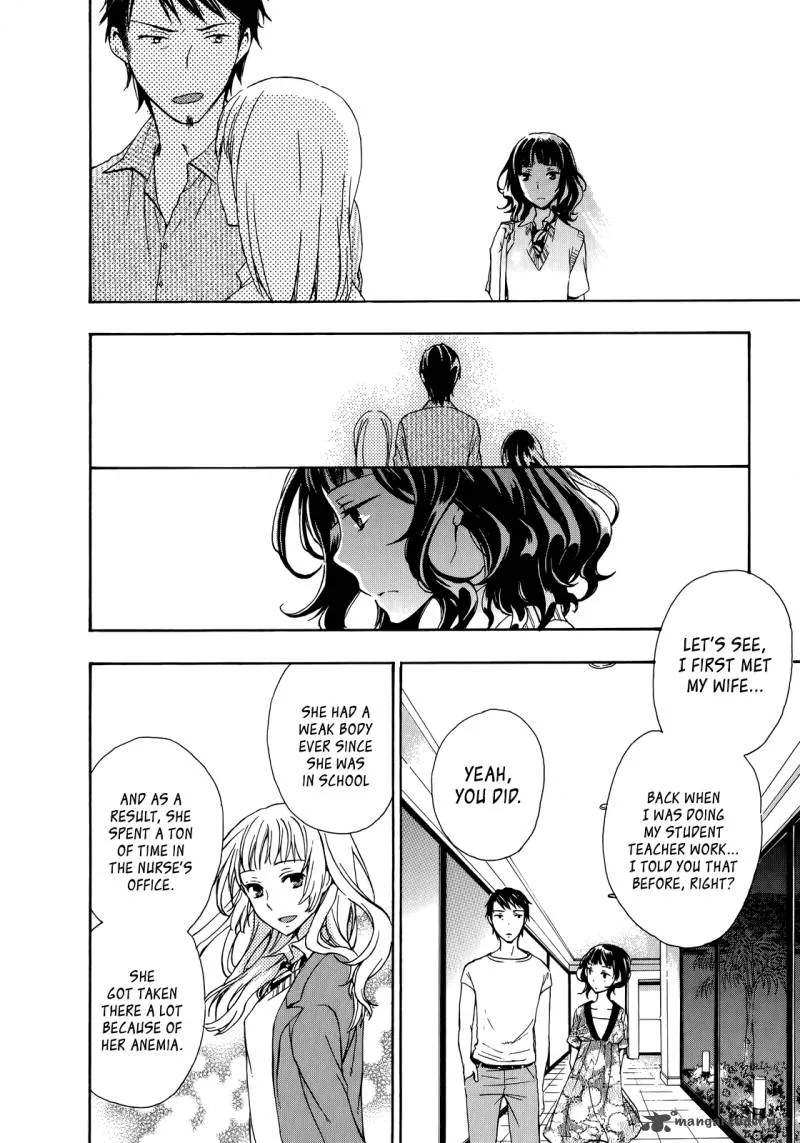 A Method to Make the World Gentle Chapter 25 page 17