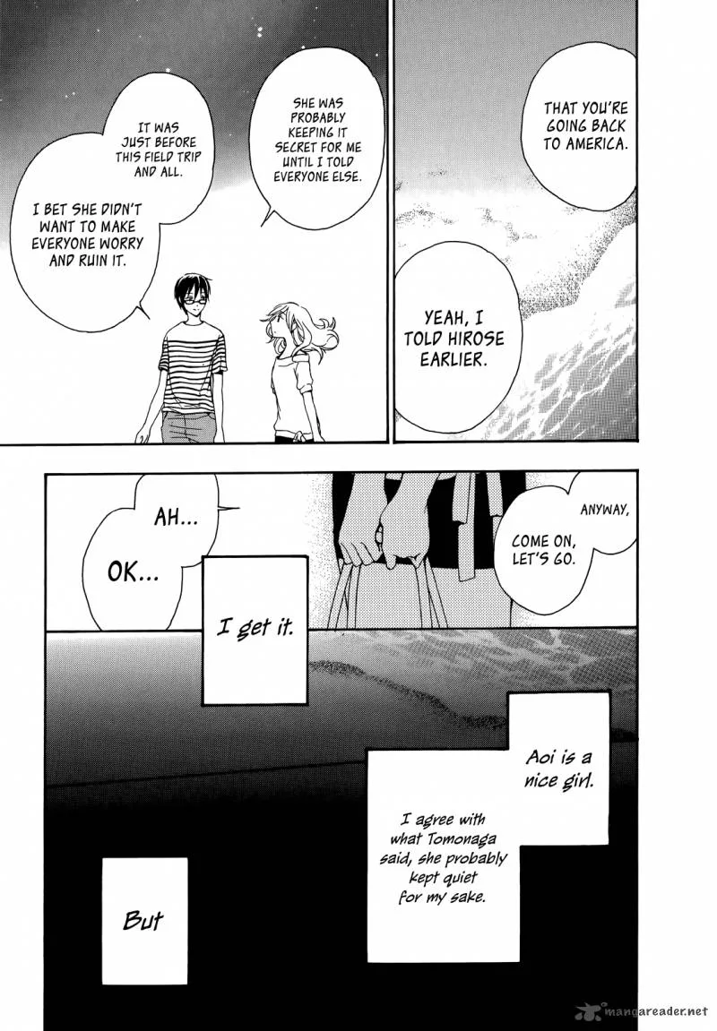 A Method to Make the World Gentle Chapter 25 page 14