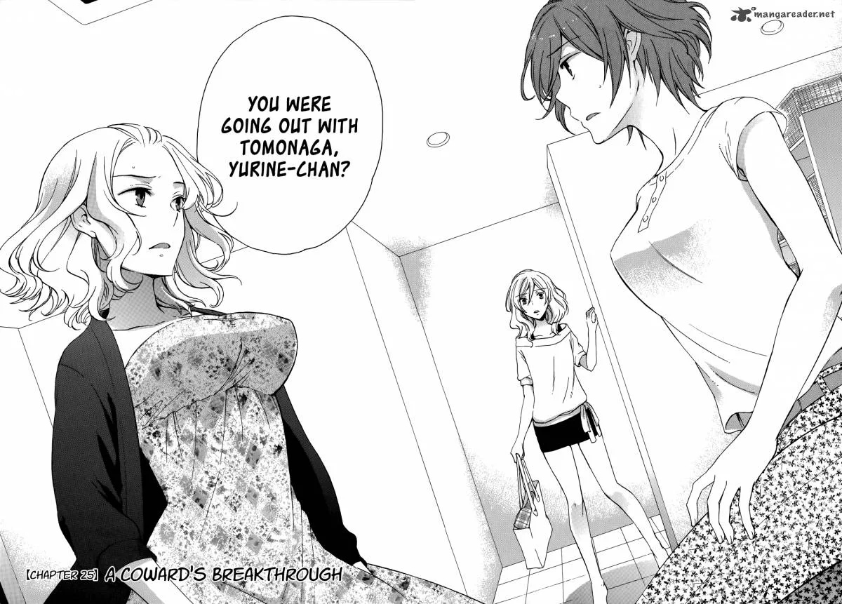 A Method to Make the World Gentle Chapter 25 page 2