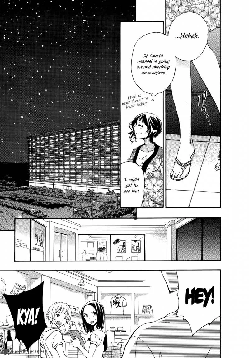 A Method to Make the World Gentle Chapter 25 page 4