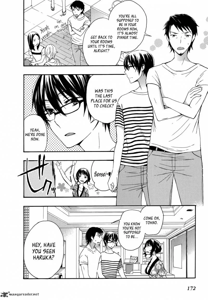 A Method to Make the World Gentle Chapter 25 page 5