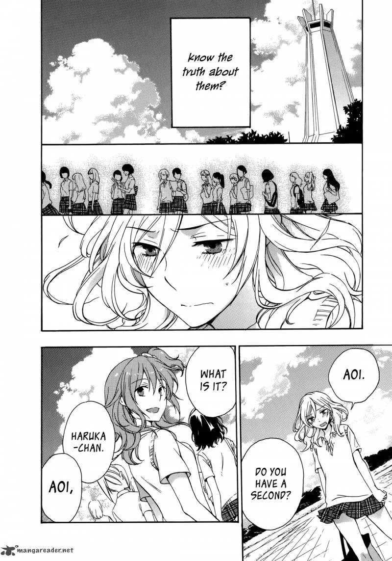 A Method to Make the World Gentle Chapter 25 page 23