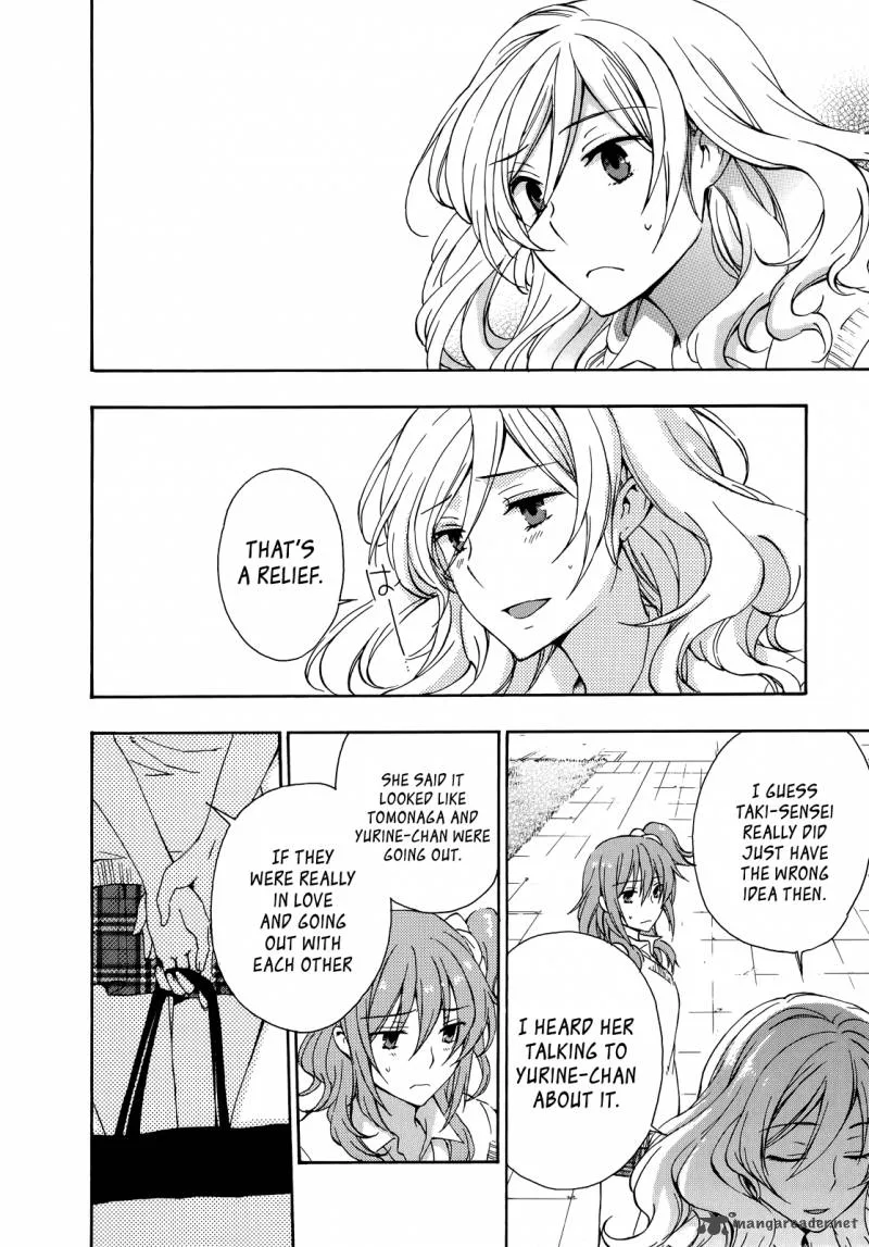 A Method to Make the World Gentle Chapter 25 page 27
