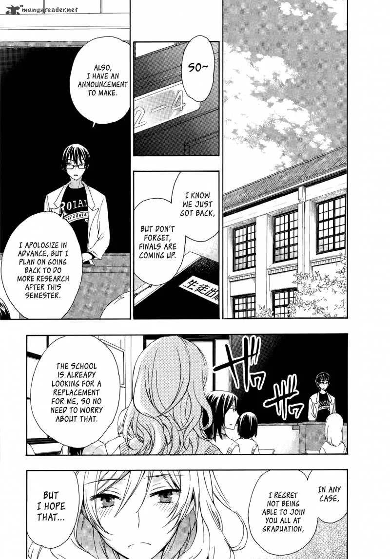 A Method to Make the World Gentle Chapter 25 page 30