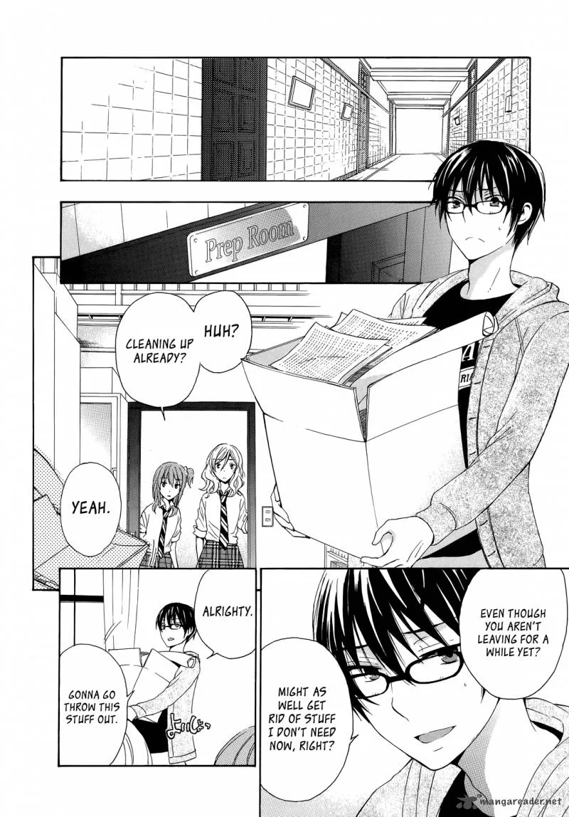 A Method to Make the World Gentle Chapter 25 page 31