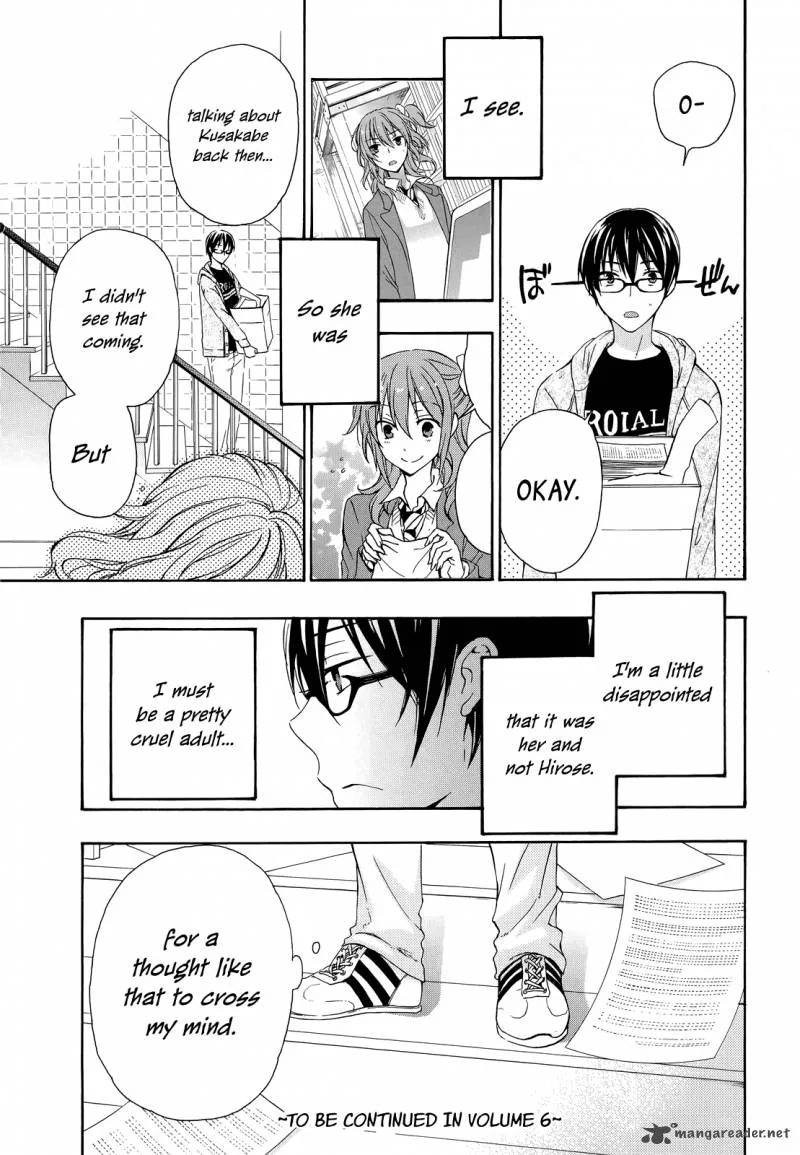 A Method to Make the World Gentle Chapter 25 page 37