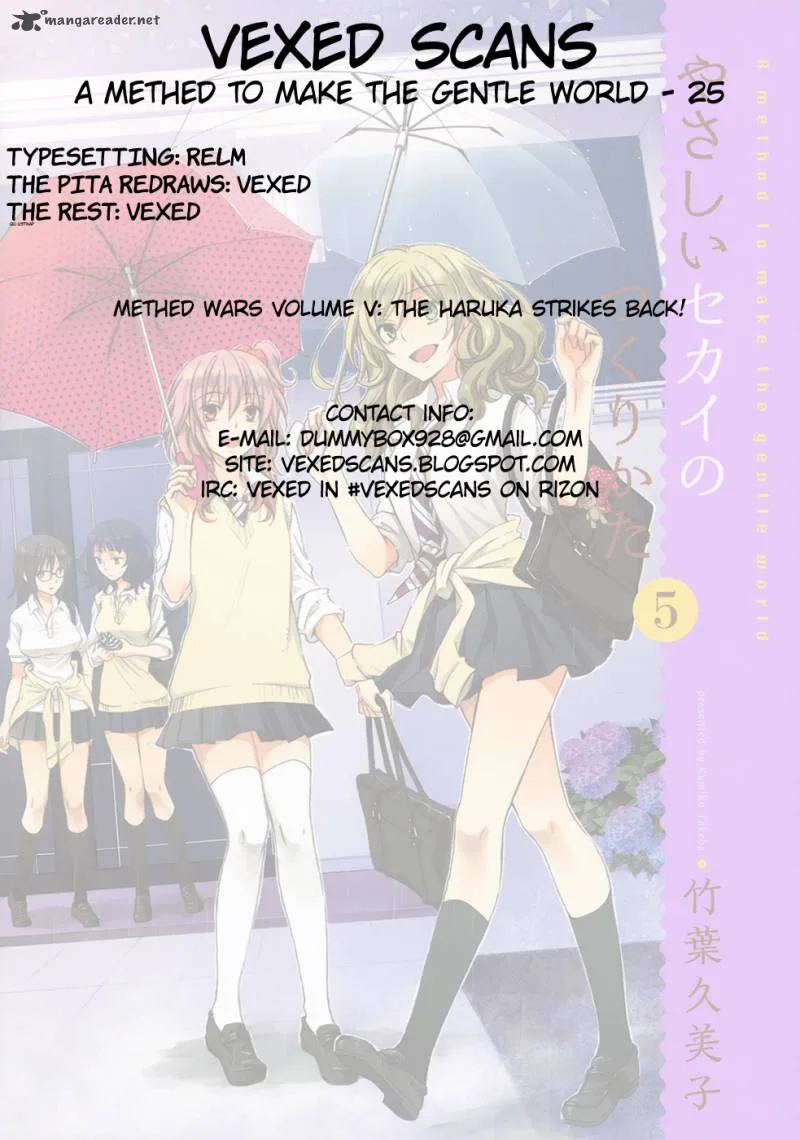 A Method to Make the World Gentle Chapter 25 page 43