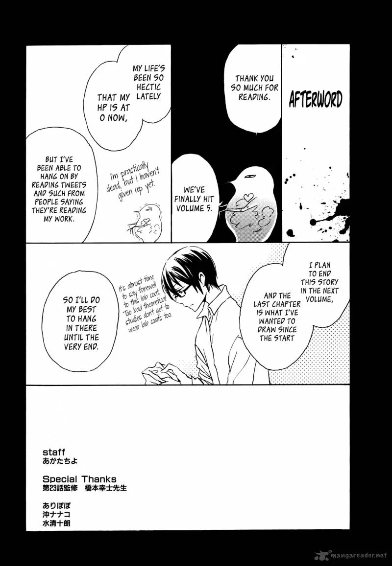 A Method to Make the World Gentle Chapter 25 page 42