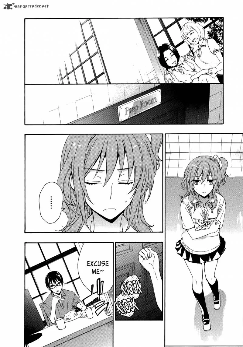 A Method to Make the World Gentle Chapter 26 page 25