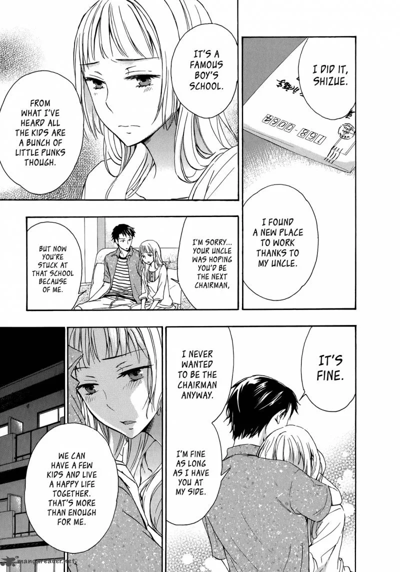 A Method to Make the World Gentle Chapter 26 page 16