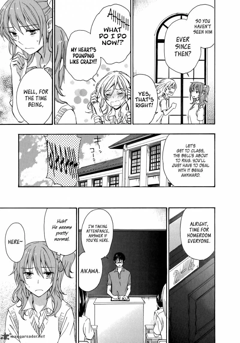 A Method to Make the World Gentle Chapter 26 page 10