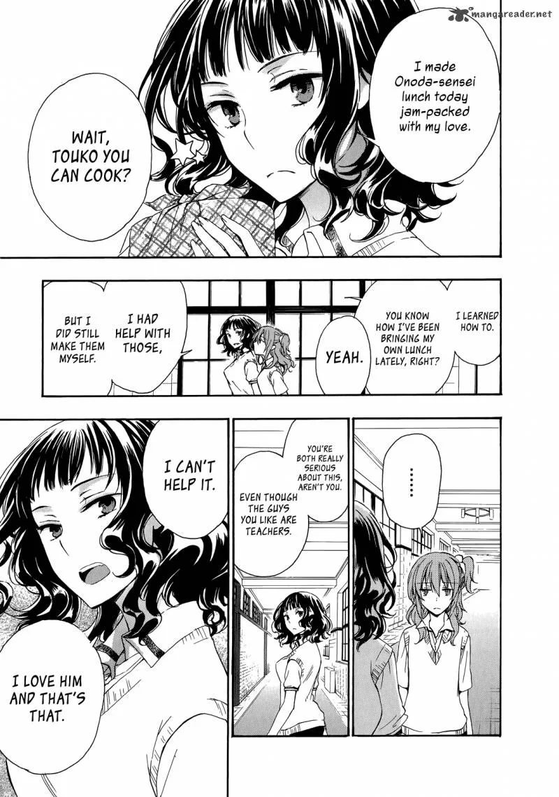 A Method to Make the World Gentle Chapter 26 page 14