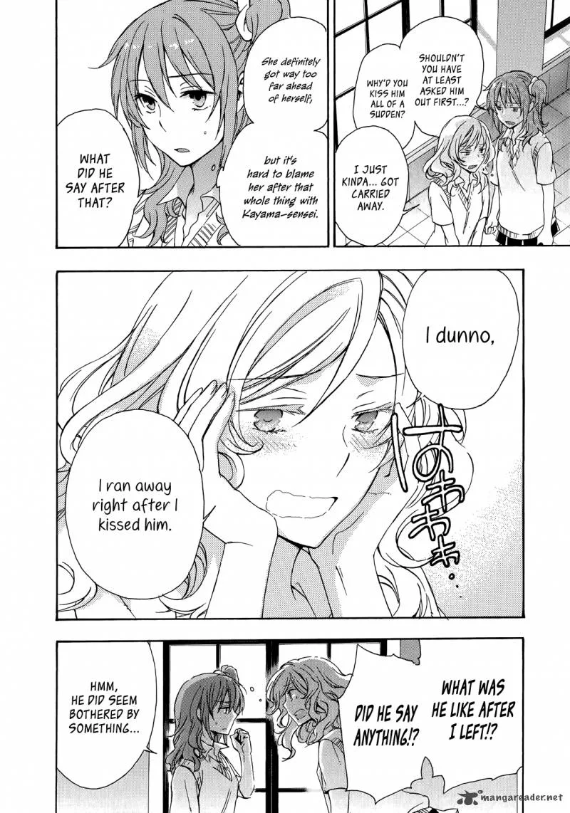 A Method to Make the World Gentle Chapter 26 page 9