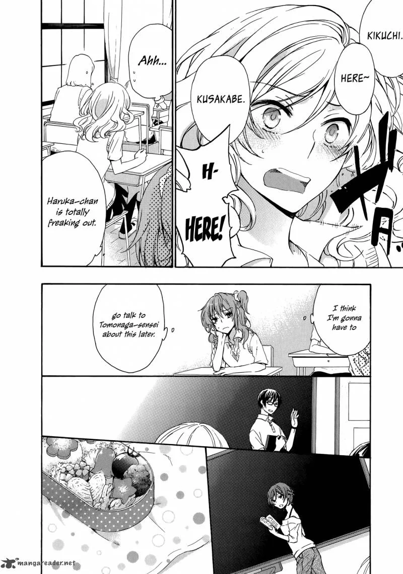 A Method to Make the World Gentle Chapter 26 page 11
