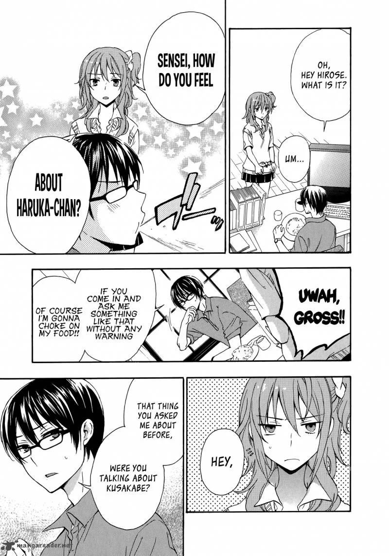 A Method to Make the World Gentle Chapter 26 page 26