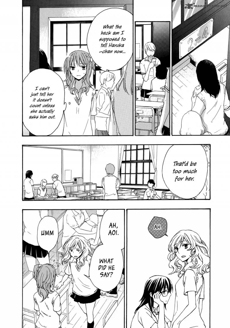 A Method to Make the World Gentle Chapter 26 page 29