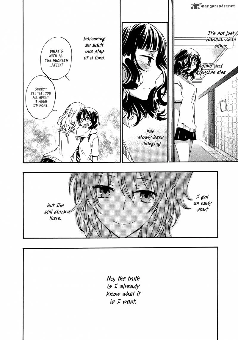 A Method to Make the World Gentle Chapter 26 page 31