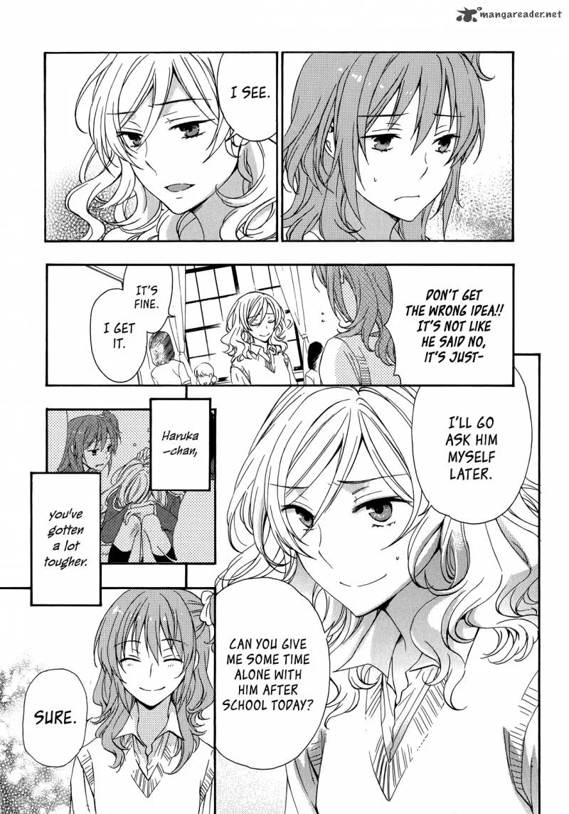 A Method to Make the World Gentle Chapter 26 page 30