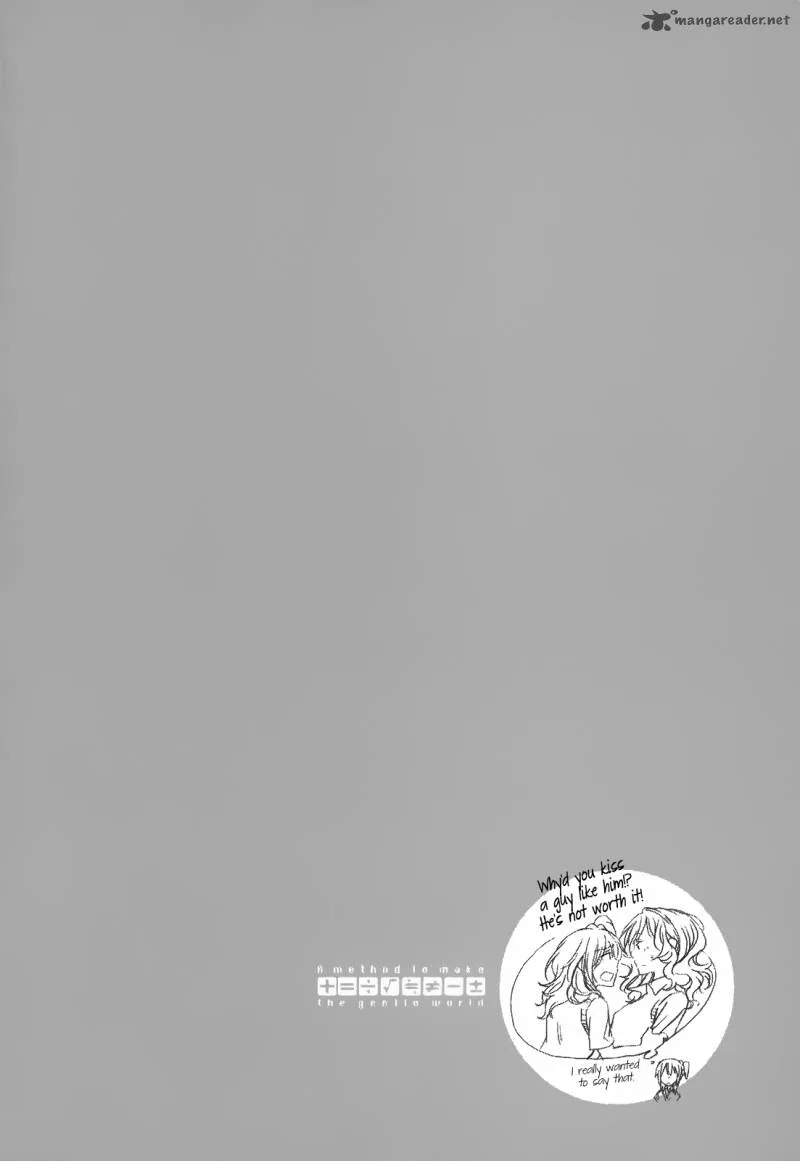 A Method to Make the World Gentle Chapter 26 page 35