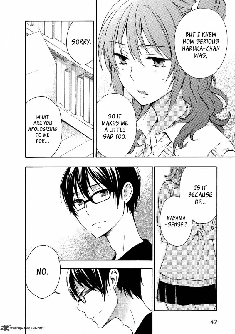A Method to Make the World Gentle Chapter 27 page 8