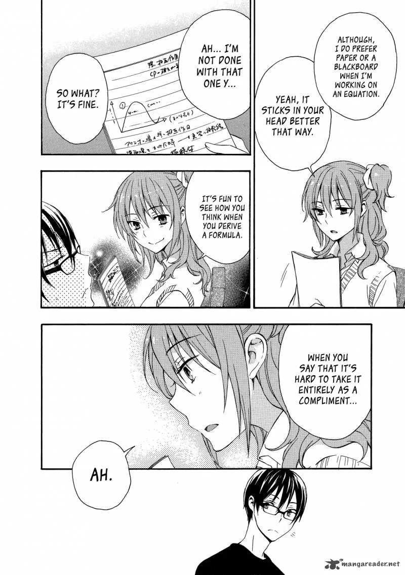A Method to Make the World Gentle Chapter 27 page 22