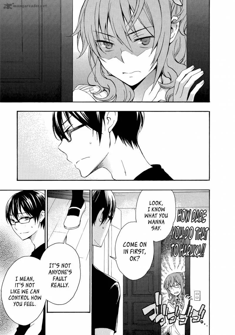 A Method to Make the World Gentle Chapter 27 page 7