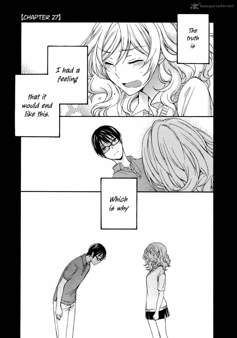 A Method to Make the World Gentle Chapter 27 page 1