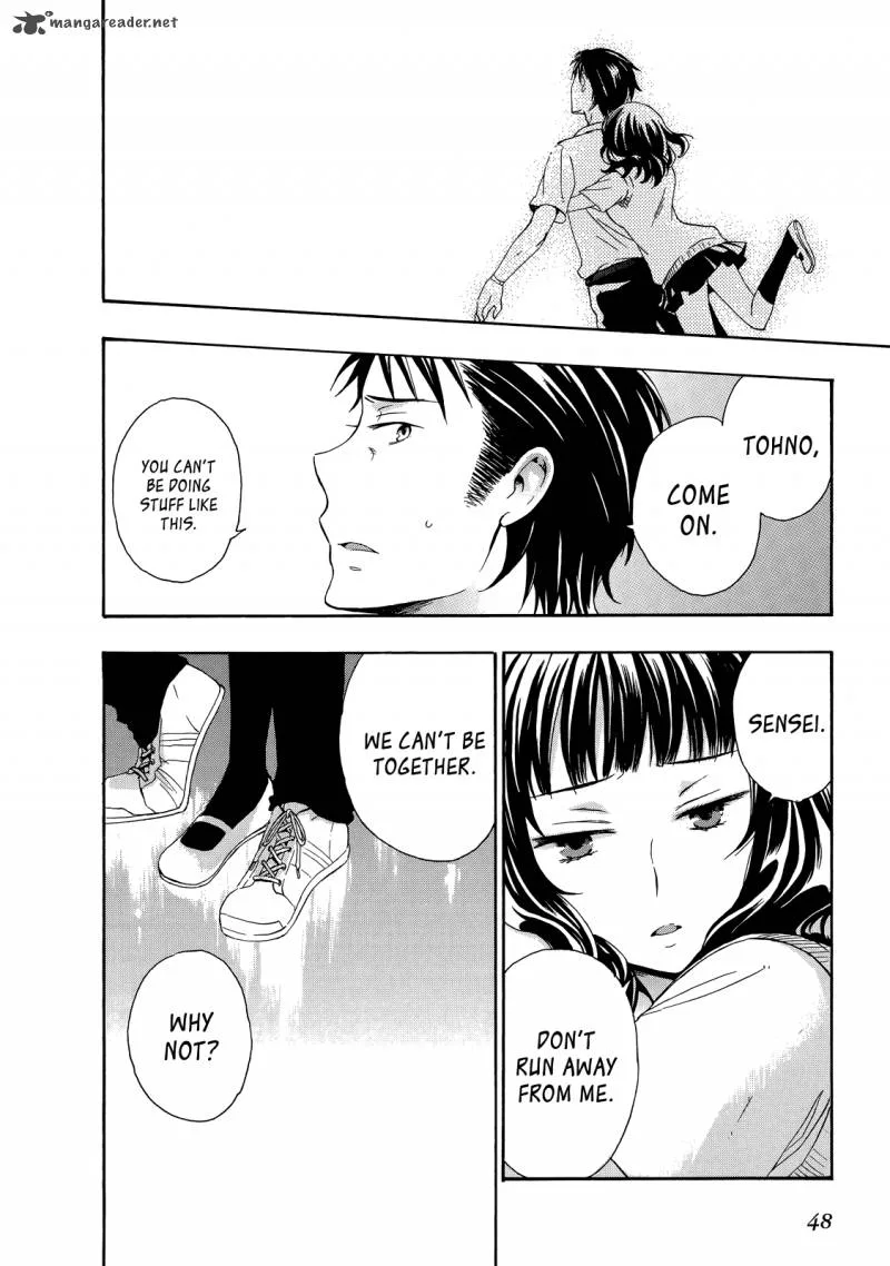 A Method to Make the World Gentle Chapter 27 page 14