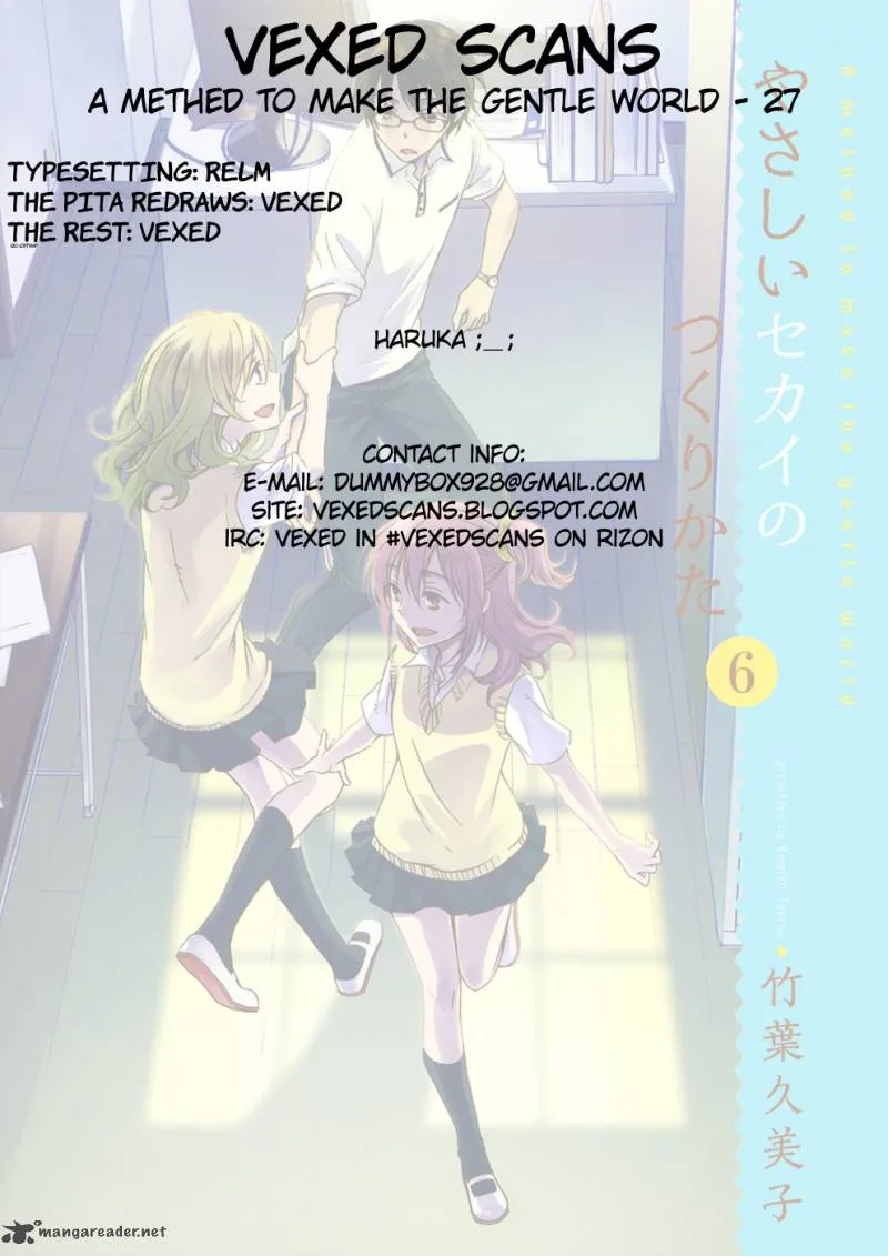 A Method to Make the World Gentle Chapter 27 page 29