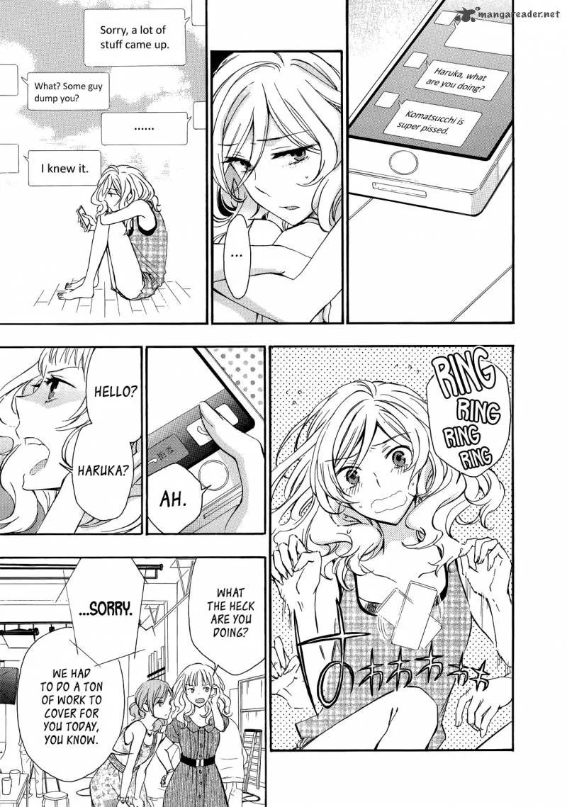 A Method to Make the World Gentle Chapter 28 page 7