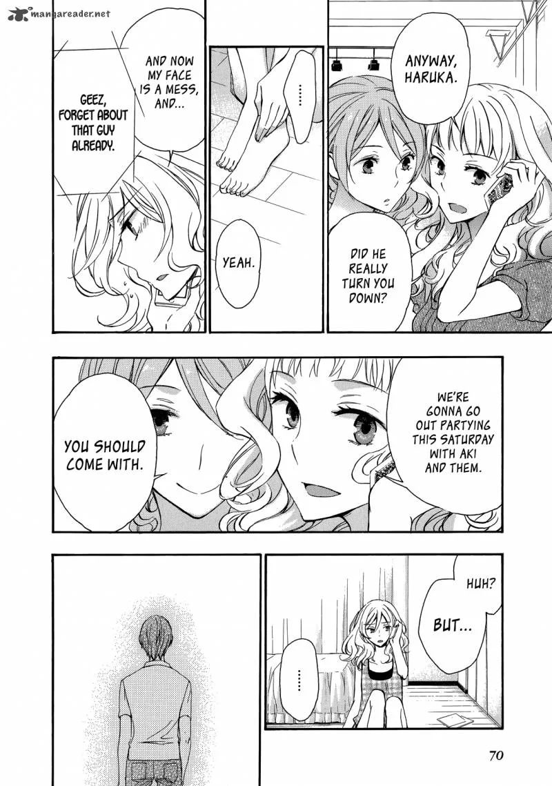 A Method to Make the World Gentle Chapter 28 page 8
