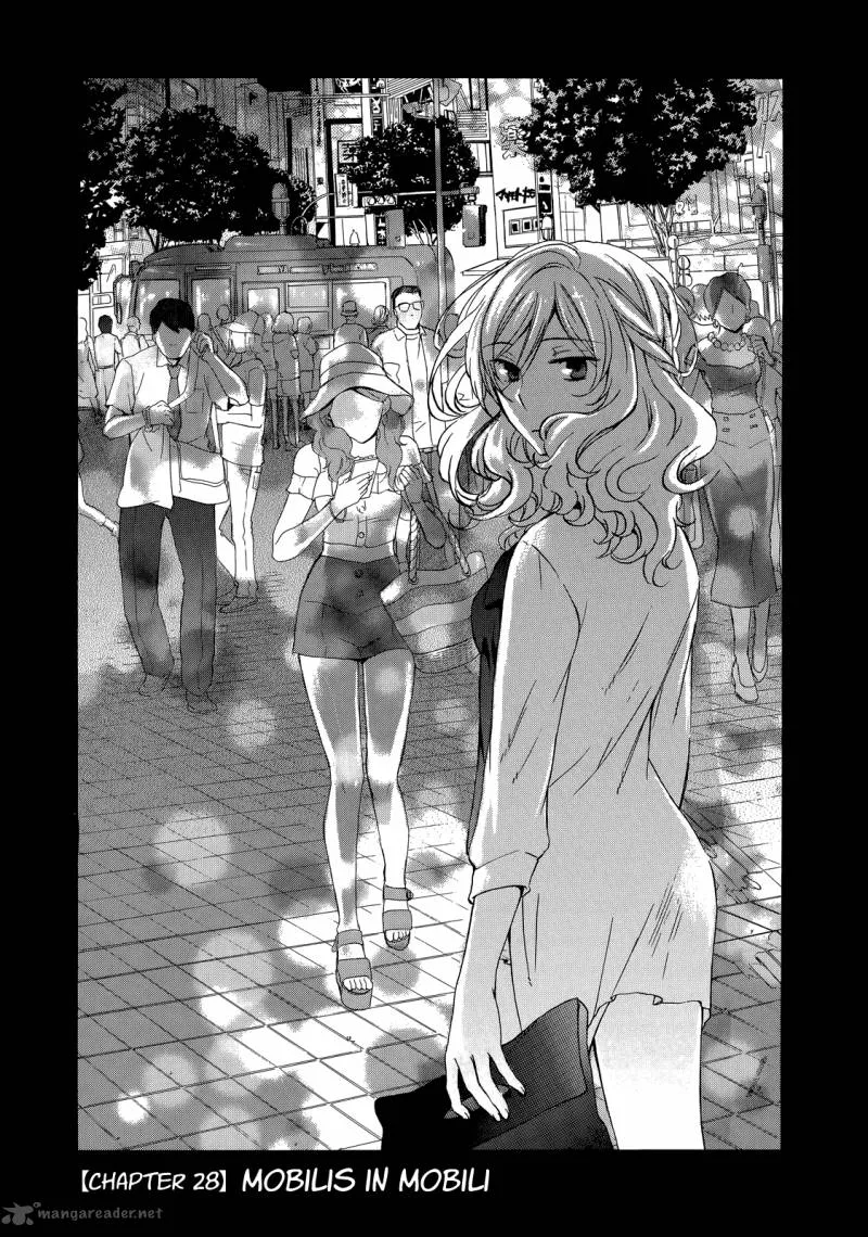 A Method to Make the World Gentle Chapter 28 page 3