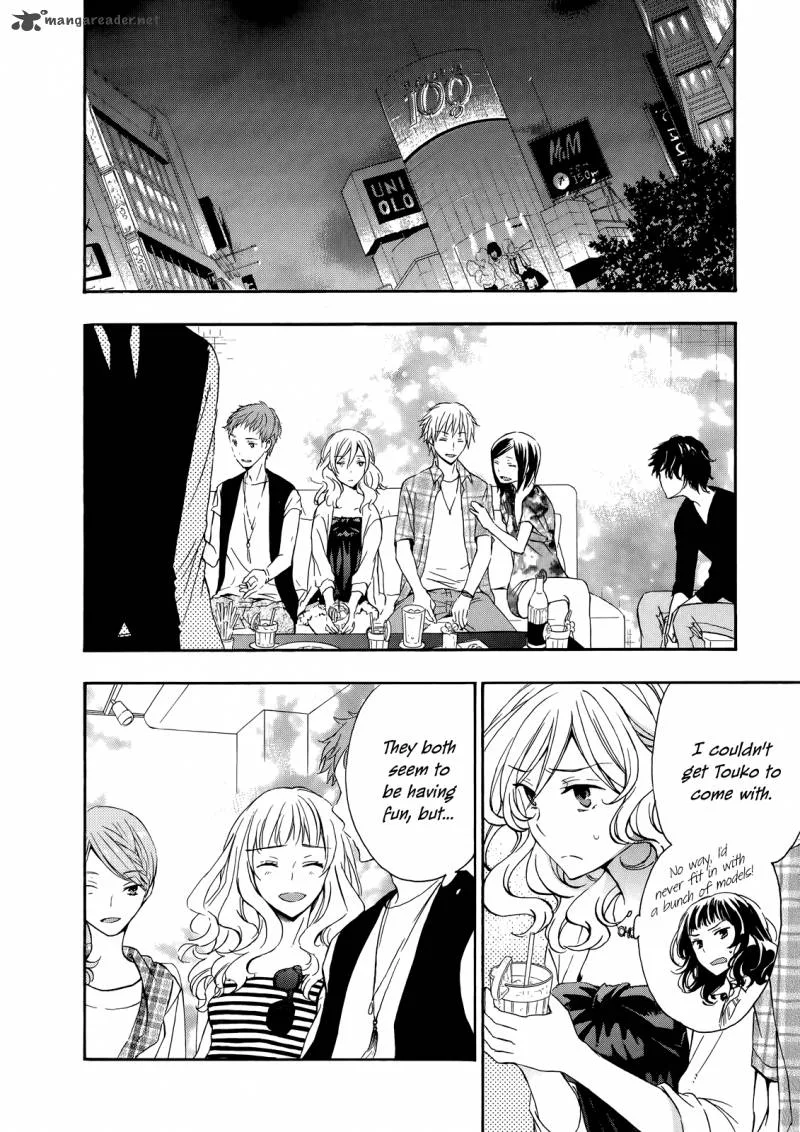 A Method to Make the World Gentle Chapter 28 page 24