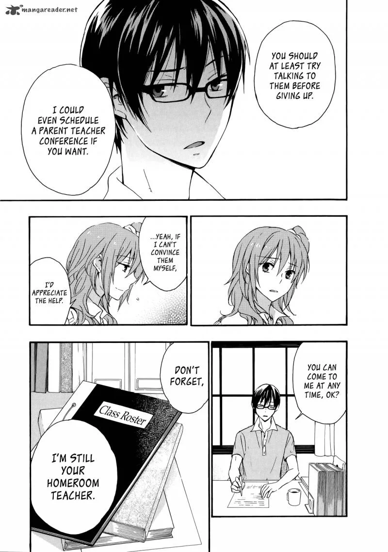 A Method to Make the World Gentle Chapter 28 page 17