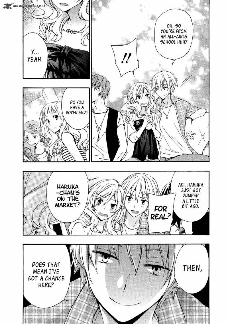 A Method to Make the World Gentle Chapter 28 page 26