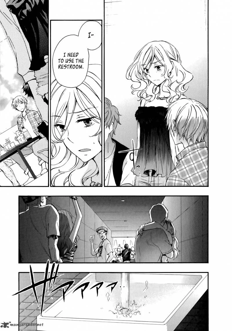 A Method to Make the World Gentle Chapter 28 page 27