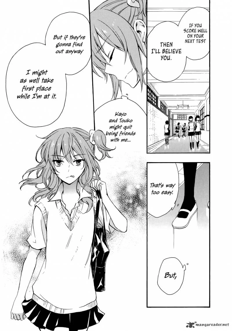 A Method to Make the World Gentle Chapter 28 page 33